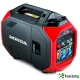 HONDA EU 32 IG - ПРОФЕСИОНАЛЕН 3.20 kVA ИНВЕРТОРЕН МОНОФАЗЕН БЕНЗИНОВ ГЕНЕРАТОР HONDA EU 32 IG - ПРОФЕСИОНАЛЕН 3.20 kVA ИНВЕРТОРЕН МОНОФАЗЕН БЕНЗИНОВ ГЕНЕРАТОР